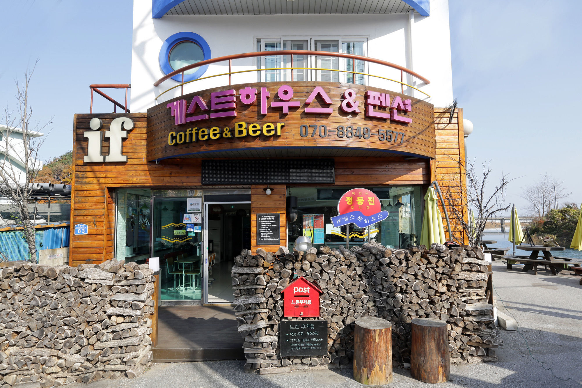 If Guesthouse - Hostel Gangneung Exterior photo